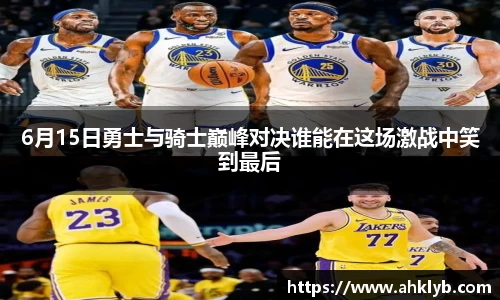 365完美体育官网