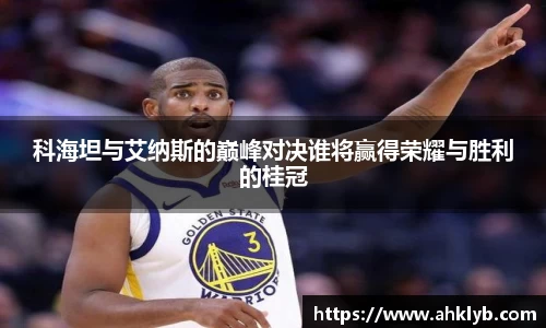 完美体育登录入口