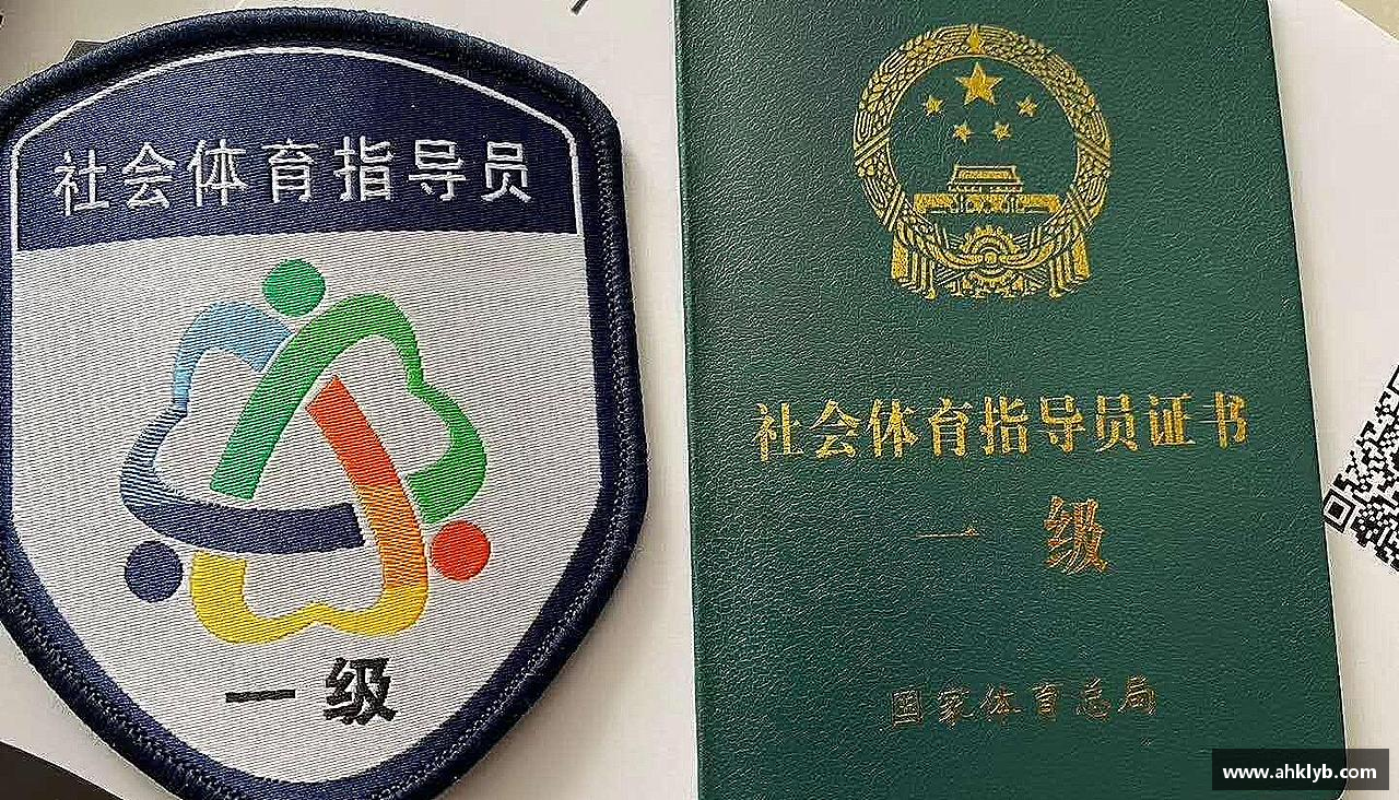 服务方向